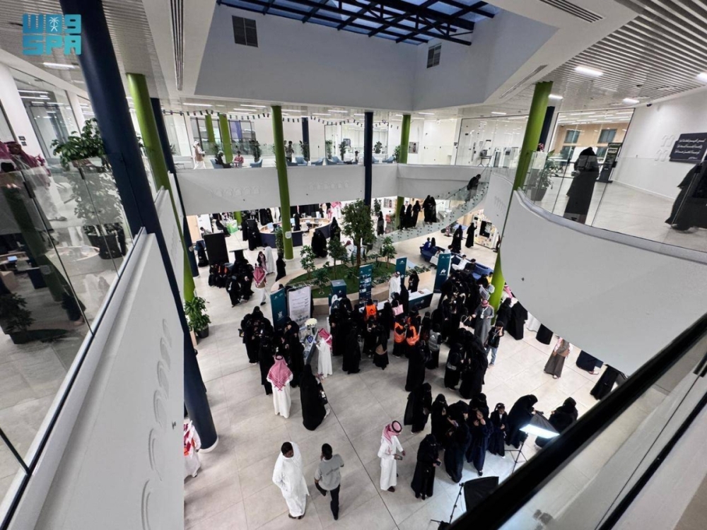 انطلاق ملتقى خطى التمكين في جازان لتعزيز ثقافة التطوع وتمكين الشباب انطلاق ملتقى خطى التمكين في جازان لتعزيز ثقافة التطوع وتمكين الشباب
