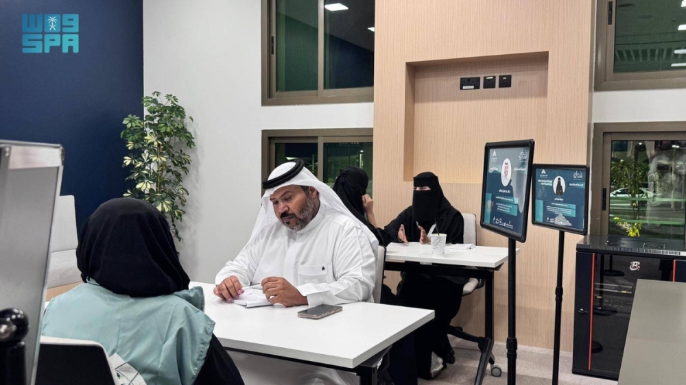 انطلاق ملتقى خطى التمكين في جازان لتعزيز ثقافة التطوع وتمكين الشباب انطلاق ملتقى خطى التمكين في جازان لتعزيز ثقافة التطوع وتمكين الشباب