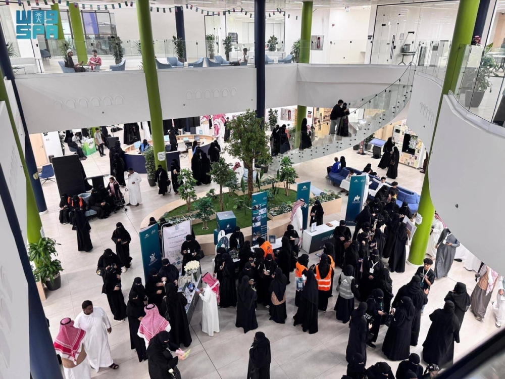 انطلاق ملتقى خطى التمكين في جازان لتعزيز ثقافة التطوع وتمكين الشباب انطلاق ملتقى خطى التمكين في جازان لتعزيز ثقافة التطوع وتمكين الشباب