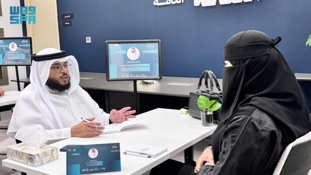 انطلاق ملتقى خطى التمكين في جازان لتعزيز ثقافة التطوع وتمكين الشباب انطلاق ملتقى خطى التمكين في جازان لتعزيز ثقافة التطوع وتمكين الشباب