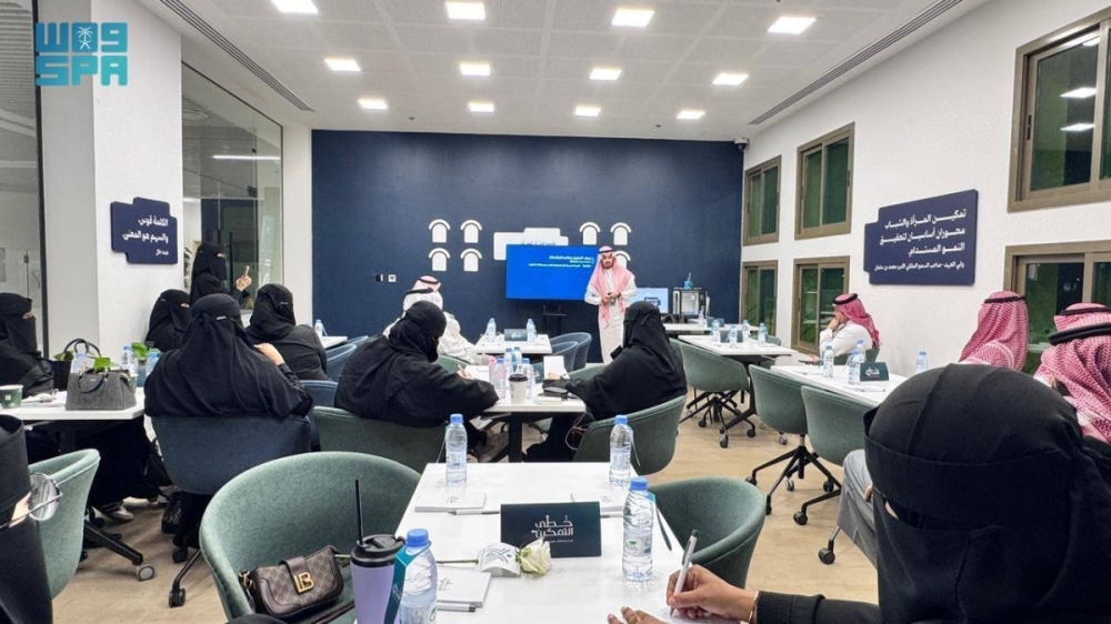 انطلاق ملتقى خطى التمكين في جازان لتعزيز ثقافة التطوع وتمكين الشباب انطلاق ملتقى خطى التمكين في جازان لتعزيز ثقافة التطوع وتمكين الشباب