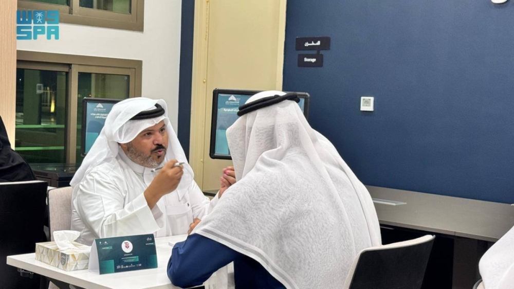 انطلاق ملتقى خطى التمكين في جازان لتعزيز ثقافة التطوع وتمكين الشباب انطلاق ملتقى خطى التمكين في جازان لتعزيز ثقافة التطوع وتمكين الشباب