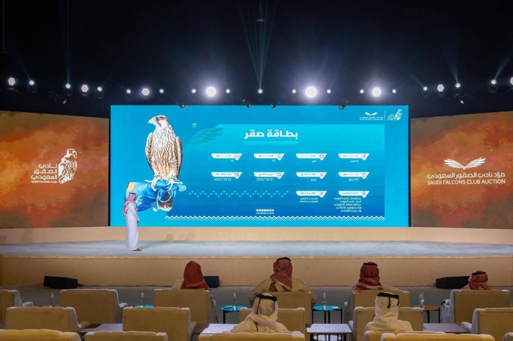 بيع صقرين بـ (163) ألف ريال في الليلة الـ 11 لمزاد نادي الصقور السعودي 2025 بيع صقرين بـ (163) ألف ريال في الليلة الـ 11 لمزاد نادي الصقور السعودي 2025