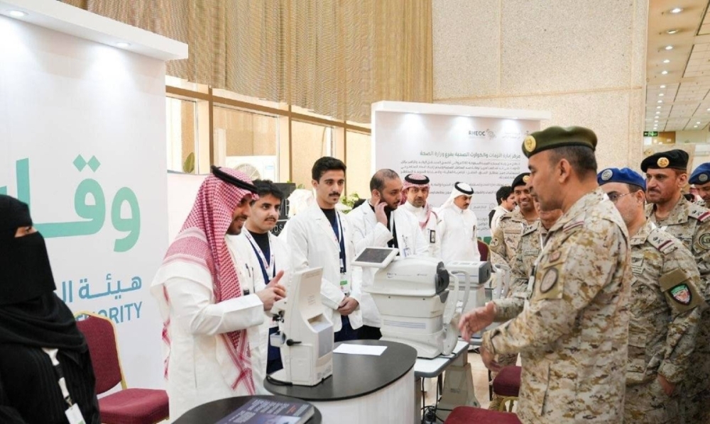 الإدارة العامة للخدمات الطبية للقوات المشتركة تنظم فعالية يوم المسعف الميداني في وزارة الدفاع الإدارة العامة للخدمات الطبية للقوات المشتركة تنظم فعالية يوم المسعف الميداني في وزارة الدفاع