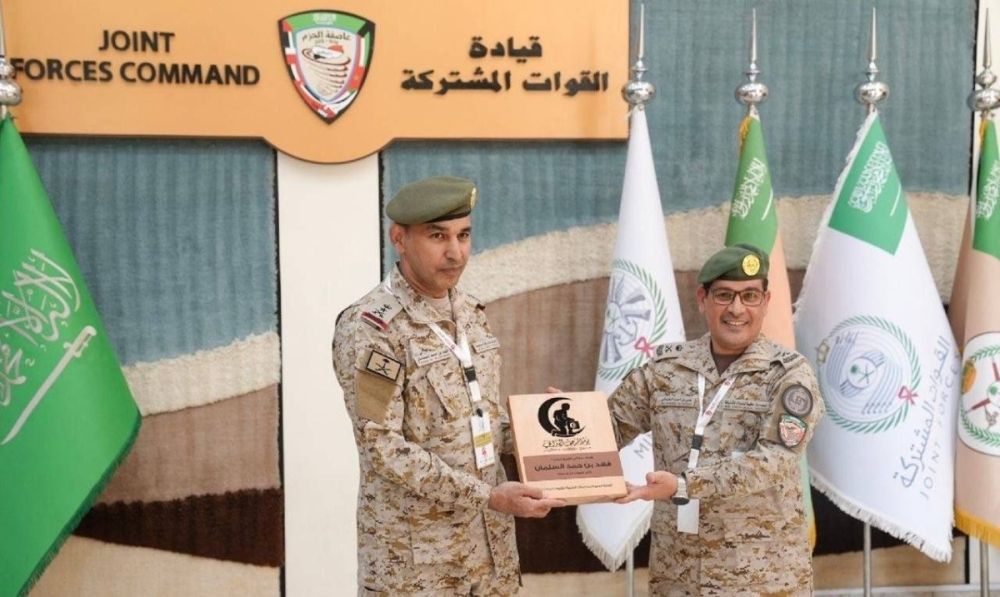 الإدارة العامة للخدمات الطبية للقوات المشتركة تنظم فعالية يوم المسعف الميداني في وزارة الدفاع الإدارة العامة للخدمات الطبية للقوات المشتركة تنظم فعالية يوم المسعف الميداني في وزارة الدفاع