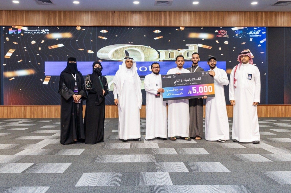 جامعة جدة تنظم ملتقى الأمن السيبراني لتعزيز الوعي التقني بين الطلاب والمجتمع جامعة جدة تنظم ملتقى الأمن السيبراني لتعزيز الوعي التقني بين الطلاب والمجتمع