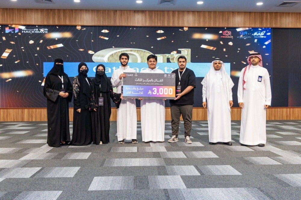 جامعة جدة تنظم ملتقى الأمن السيبراني لتعزيز الوعي التقني بين الطلاب والمجتمع جامعة جدة تنظم ملتقى الأمن السيبراني لتعزيز الوعي التقني بين الطلاب والمجتمع