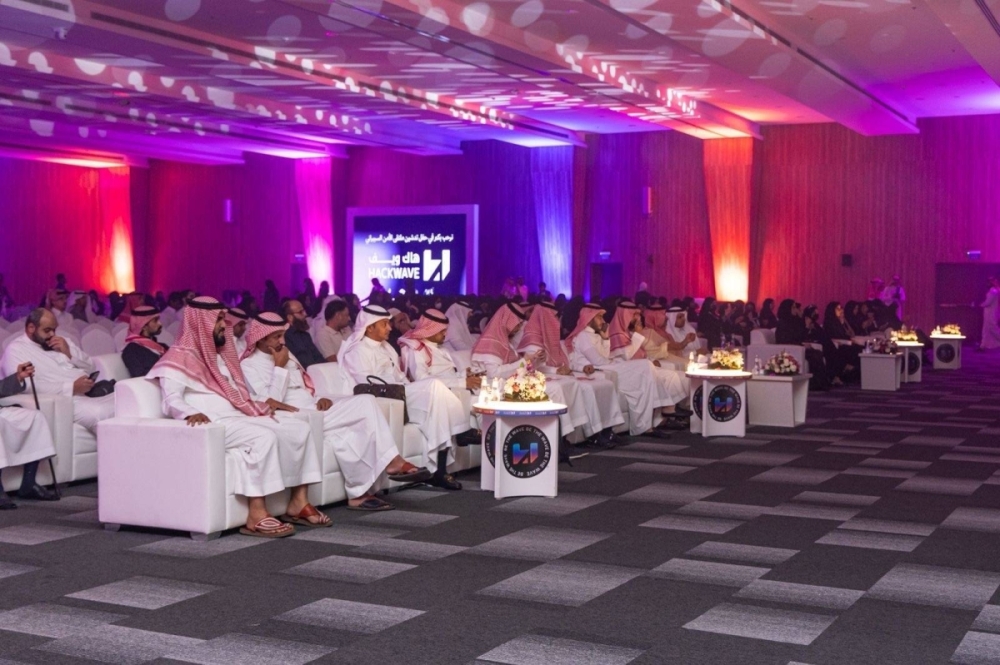 جامعة جدة تنظم ملتقى الأمن السيبراني لتعزيز الوعي التقني بين الطلاب والمجتمع جامعة جدة تنظم ملتقى الأمن السيبراني لتعزيز الوعي التقني بين الطلاب والمجتمع