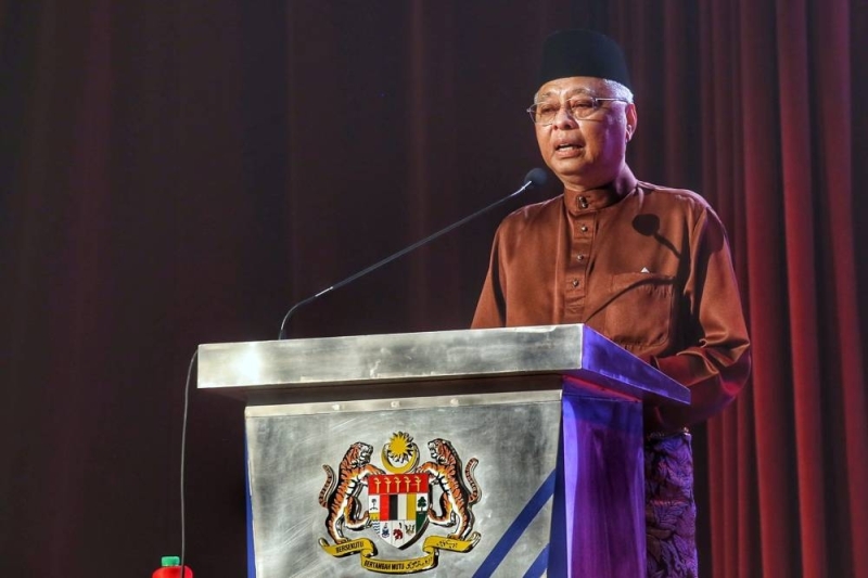 Prime Minister Datuk Seri Ismail Sabri Yaakob launches the International Symposium on Bahasa Melayu at Dewan Bahasa dan Pustaka in Kuala Lumpur May 22,2022. — Picture by Ahmad Zamzahuri