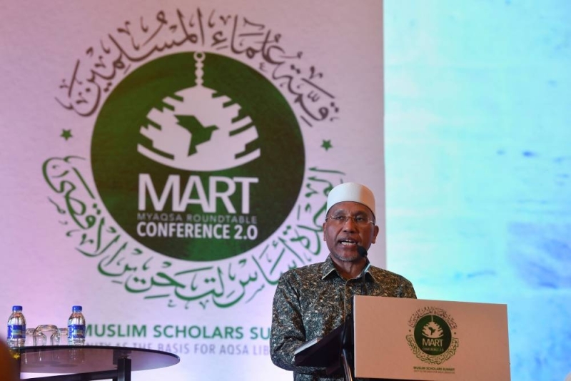 Minister in the Prime Minister’s Department (Religious Affairs) Datuk Idris Ahmad speaks at the closing of the 2022 Summit of Islamic Scholars on Unity as the Basis for the Liberation of Al-Aqsa Mosque in Sepang May 22, 2022. — Bernama pic
