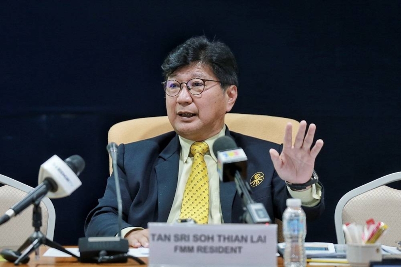 马来西亚制造商联合会主席丹斯里苏天莱于 2020 年 8 月 19 日在吉隆坡举行的新闻发布会上发表讲话 — 照片作者 Ahmad Zamzahuri 马来西亚制造商联合会主席丹斯里苏天莱于 2020 年 8 月 19 日在吉隆坡举行的新闻发布会上发表讲话 — 照片作者 Ahmad Zamzahuri