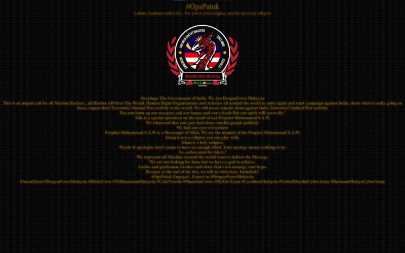 A screen capture shows the message DragonForce Malaysia left on an Indian website that it defaced. A screen capture shows the message DragonForce Malaysia left on an Indian website that it defaced.