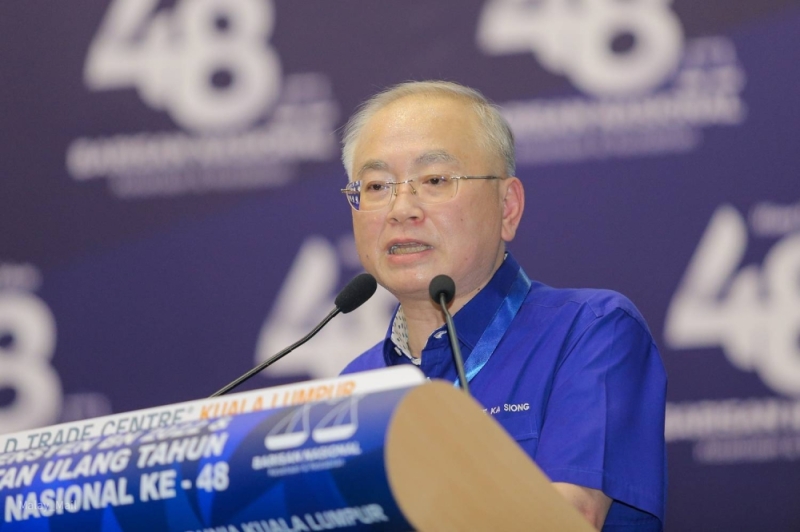 Datuk Seri Wee Ka Siong delivering a speech during BN anniversary at World Trade Center, Kuala Lumpur, June 01,2022. — Picture by Devan Manuel