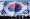 South Korea to bid for 2023 Asian Cup football tournament