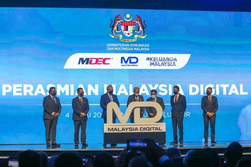 PM启动马来西亚数字以取代MSC-马来邮件