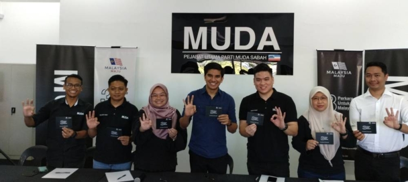 Muda Sabah 发起马来西亚 Maju 运动的沙巴站-马来邮件