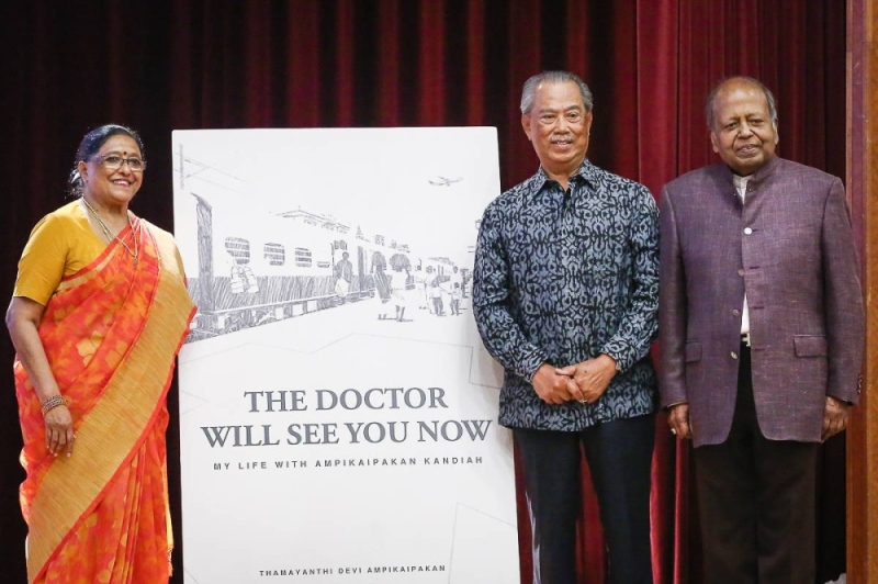 Muhyiddin launches biography of philanthropist Dr Ampikaipakan Kandiah