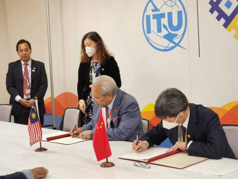 马来西亚与中国签署数字电信合作谅解备忘录