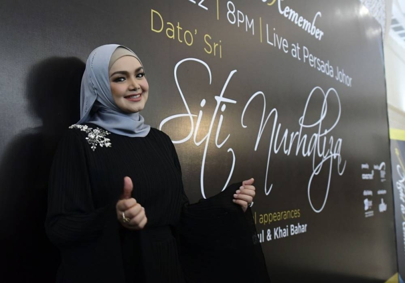I will not stop my daughter from becoming a singer, says Siti Nurhaliza