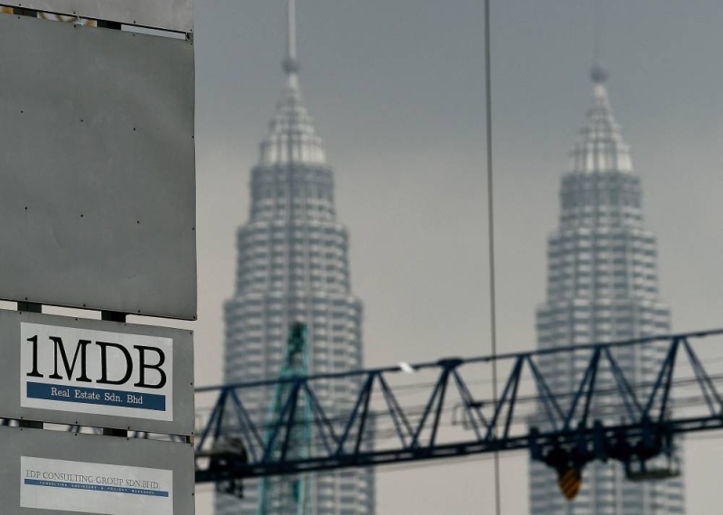 Ministry of Finance report: 1MDB's financial debt is RM31.6b at the end of June 2022