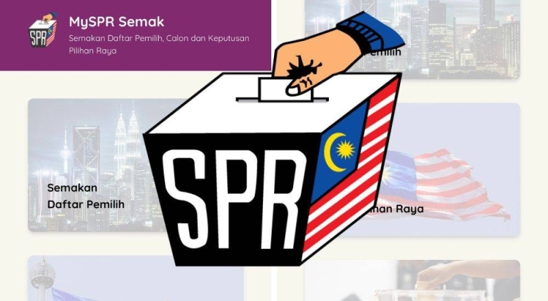 马来西亚人！ 这是如何在几秒钟内检查您的 GE15 投票位置-马来邮件