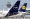 German media: Lufthansa board to get bonuses despite state aid 