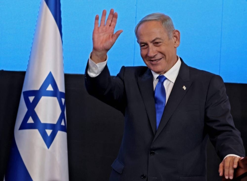 Israel's Netanyahu forms new government | Malay Mail
