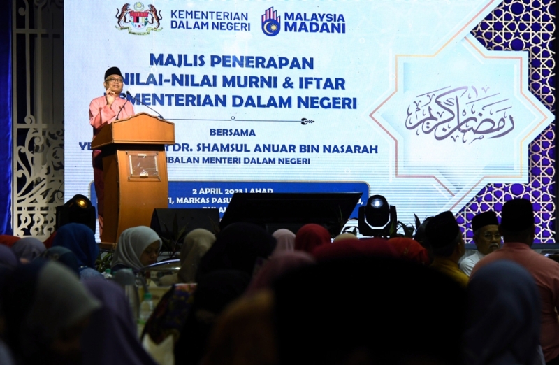 Deputy minister reminds Home Ministry staff to not compromise on integrity-related matters Deputy minister reminds Home Ministry staff to not compromise on integrity-related matters