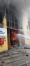 Bomba: Fire at Mid Valley TNB substation put out