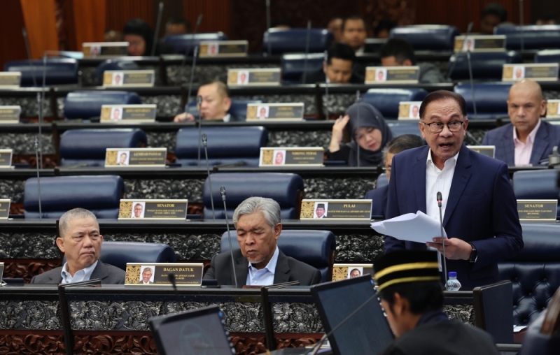 PM Anwar’s official visits to nine countries attracted RM184.73b potential investments PM Anwar’s official visits to nine countries attracted RM184.73b potential investments