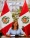 ‘Very ignorant’: Peru claps back as Mexican leader escalates tensions