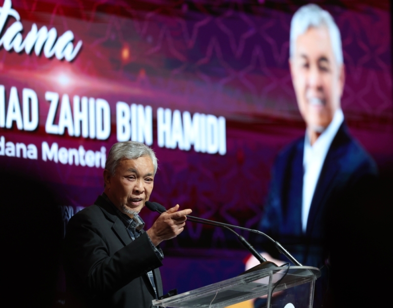 Zahid: Use Maal Hijrah to revive spirit of unity Zahid: Use Maal Hijrah to revive spirit of unity