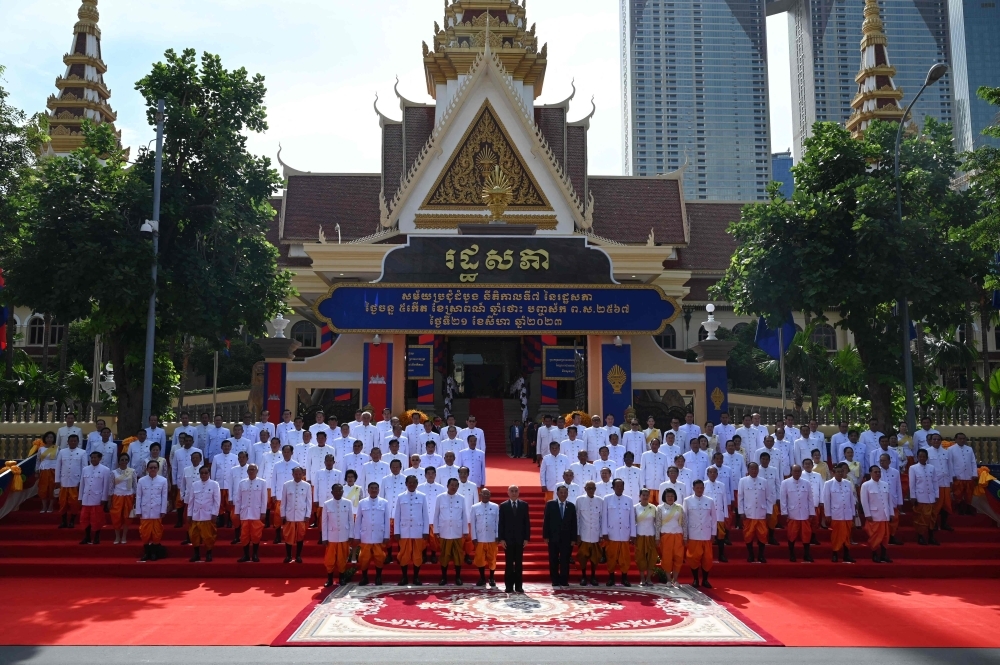 Cambodia parliament meets ahead of vote on Hun Sen’s son | Malay Mail