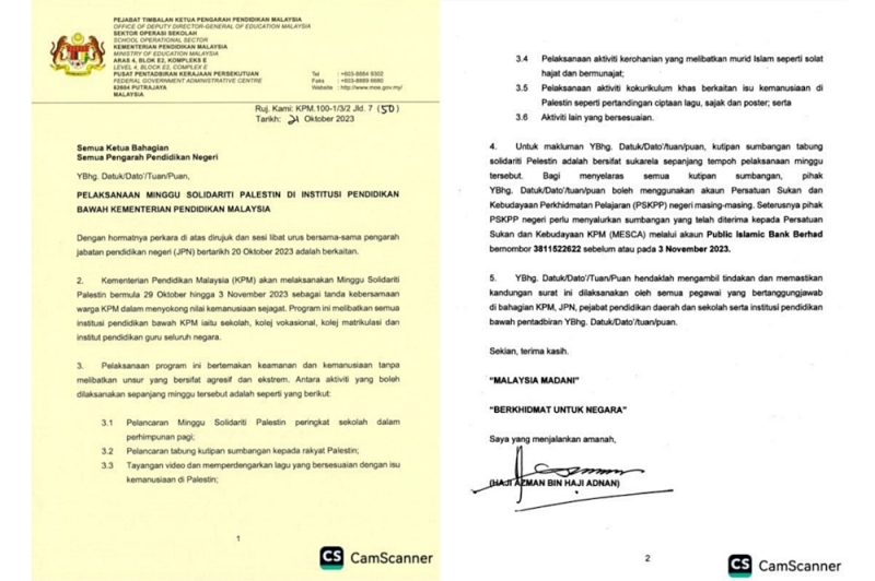 In Sarawak, Education Ministry’s solidarity week for Palestine in schools draws flak from civil society groups In Sarawak, Education Ministry’s solidarity week for Palestine in schools draws flak from civil society groups