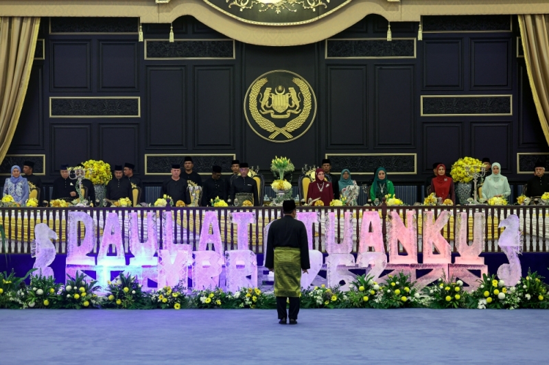 King, Queen attend dinner in conjunction with Conference of Rulers’ Meeting King, Queen attend dinner in conjunction with Conference of Rulers’ Meeting