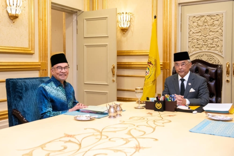 Agong holds last pre-Cabinet meeting with PM Anwar before reign ends Agong holds last pre-Cabinet meeting with PM Anwar before reign ends