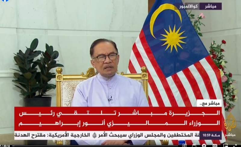 PM Anwar hopes Americans will wake up to Gaza crisis PM Anwar hopes Americans will wake up to Gaza crisis