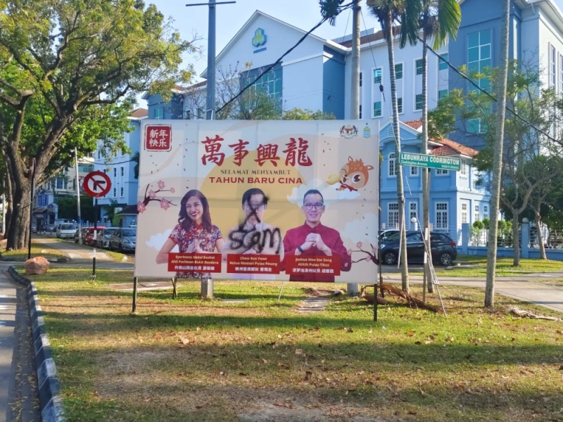 Penang police tracking down culprit who defaced CNY banners Penang police tracking down culprit who defaced CNY banners