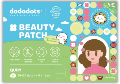 Local pimple patch brand Dododots collaborates with chat sticker character Quby on mystery pack  These beauty patches are fully coloured with various shapes and designs. — Picture courtesy of Dododots