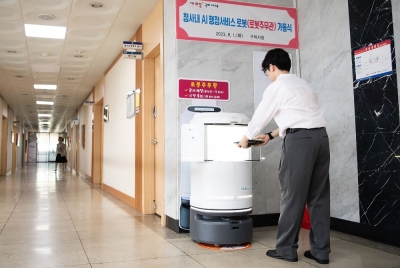 South Korea administrative robot defunct after apparent suicide A city council in South Korea said today their first administrative officer robot was defunct after throwing itself down some stairs, with local media mourning the country’s first robot suicide. — AFP pic/Gumi City Council