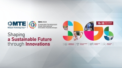 MTE 2024 returns virtually in October, submissions for prestigious SDG IIAE awards now open The MTE 2024 will be held virtually from October 16 to 18. — Picture courtesy of MTE 2024
