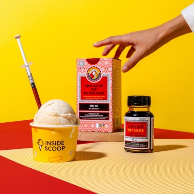 Best excuse to eat ice cream: Inside Scoop’s ‘pei pa koa’ cough syrup flavour The herbal concoction, even beloved by pop stars such as Zayn Malik, is popular for its herbal properties and pleasant taste, making it easy to swallow even by children. — Picture via Facebook/Inside Scoop