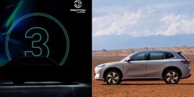 Proton e.MAS EV is set for Aug 2 reveal — is it a rebadged Geely Galaxy E5? Proton e.MAS is set to make a big announcement this coming Friday, August 2. — SoyaCincau pic