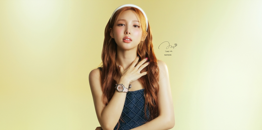 Korean super star online