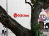 In Singapore, ex-OCBC VP gets 10-week jail term for unauthorised access to data of almost 400 customers Au Jia Hao admitted to violating the Computer Misuse Act by using his position to view the private information of clients, including public figures, colleagues, and family members, over an eight-month period from November 2022 to July 2023. — TODAY pic