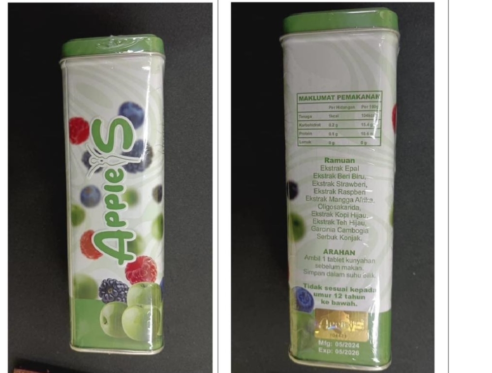 MoH bans ‘Apple S’ candy over illegal use of weight-loss drug The banned “Apple S” candy is shown in this handout image from the Ministry of Health.