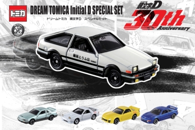 Tomica marks 55th anniversary with Initial D collaboration, collector sets available at KL’s Auto Salon 2025 TOMY will release an event-exclusive “DREAM TOMICA Initial D Special Set” on Aug 8. — Picture from Facebook/Tomica Malaysia
