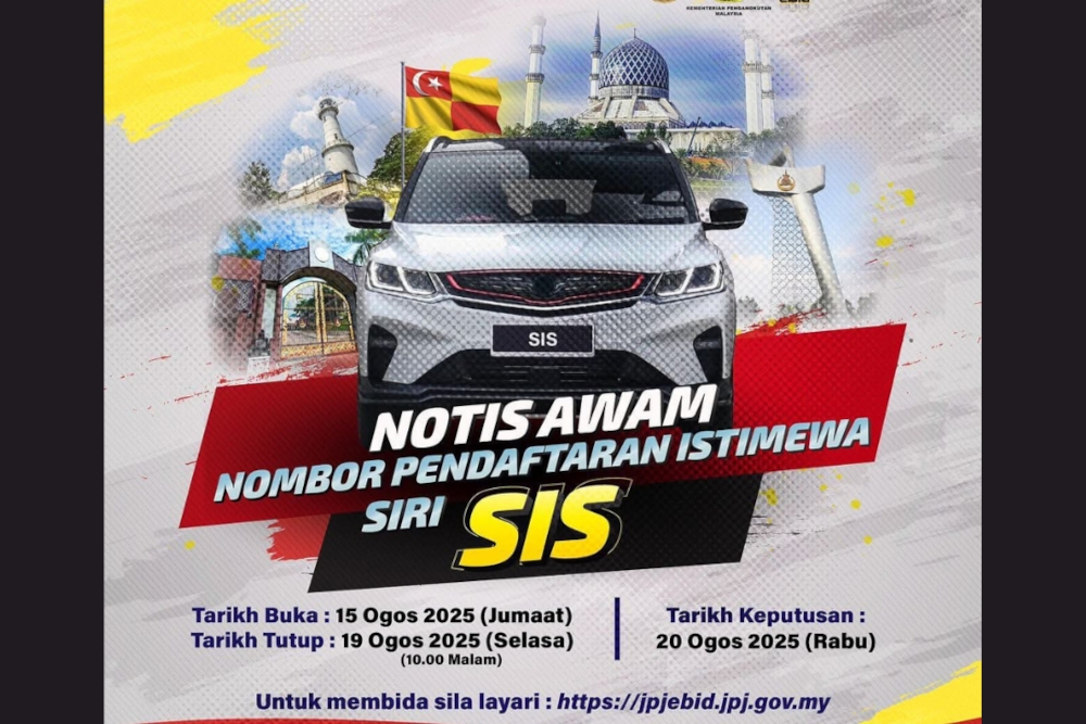 JPJ: ‘SIS’ number plates up for auction Aug 15 to mark Selangor Sultan’s Silver Jubilee JPJ said the ‘SIS’ index stands for ‘Sultan Idris Shah’ and honours the ninth Sultan of Selangor, marking the celebration of His Royal Highness’ 25 years on the throne next year. — Picture from Facebook/JPJ