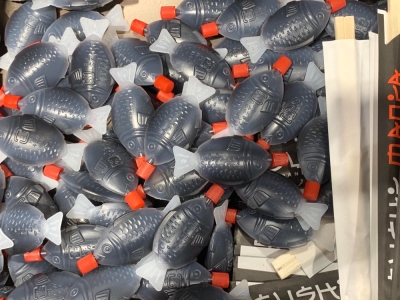 South Australia becomes first place to ban fish-shaped plastic soy sauce packets The containers, invented in Japan in 1954, were first made of glass or ceramic before mass-produced plastic versions became a global staple. Their small size makes them difficult to recycle efficiently. — Picture via Reddit