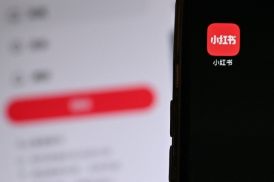 Xiaohongshu in hot water: Beijing slams ‘trivial’ content, warns of punishment China’s internet regulator said on Thursday it had ordered warnings and strict punishment to bosses at popular social media app Xiaohongshu. — AFP pic